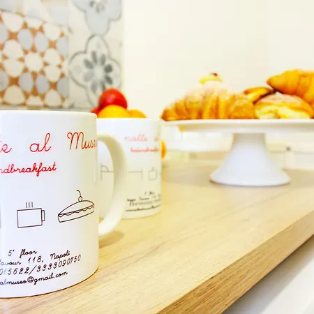 Notte Al Museo Bed and breakfast 3*